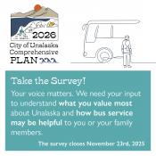 Take the Survey!