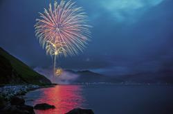 2015 Community Fireworks Display; Photo by Albert Burnham
