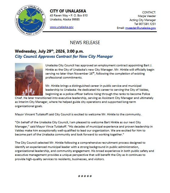 News Release 2026 07 29